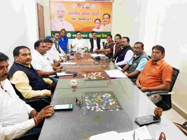 प्रदेश भाजपा अनुसूचित जाति मोर्चा की कार्य योजना, 26 नवम्बर को संविधान दिवस पर बिलासपुर में  कार्यक्रम