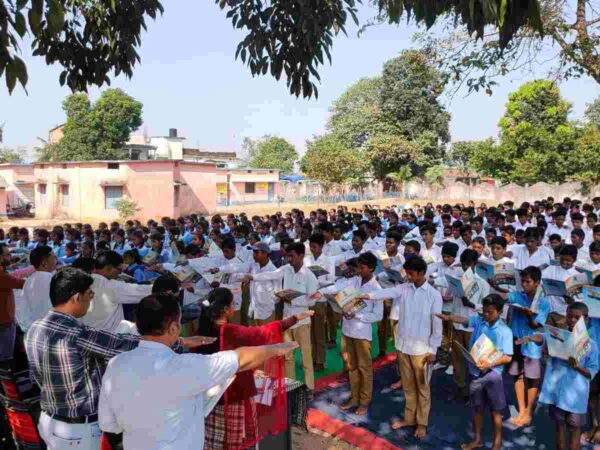 केरडीह स्कूल में संविधान उद्देशिका का हुआ वाचन
