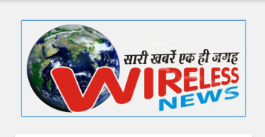 ब्रेकिंग न्यूज़- प्रदेश के 52 रेंजर से एसडीओ की पात्रता सूची पीएससी को भेजी गई ,देखें सूची में नाम