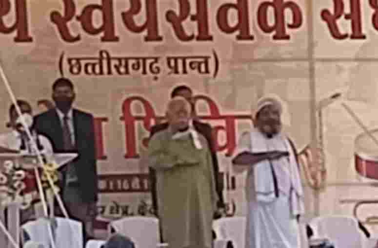 आरएसएस प्रमुख मोहन भागवत पहुंचे मदकू द्वीप घोष प्रदर्शन कार्यक्रम में