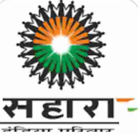 सहारा ने किया लोगों को बेसहारा – ओमप्रकाश देवांगन सहारा इंडिया के खिलाफ जोगी कांग्रेस करेगी जंगी प्रदर्शन