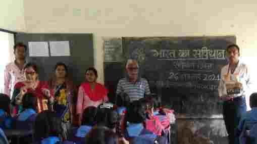 चोरभट्टीकला मिडिल स्कूल में संविधान उद्देशिका का हुआ वाचन