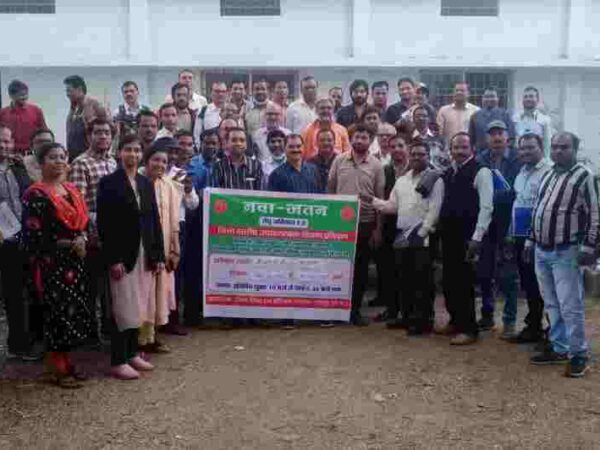 नवाजतन उपचारात्मक शिक्षण हेतु संकुल समन्वयको का दो दिवसीय प्रशिक्षण संपन्न