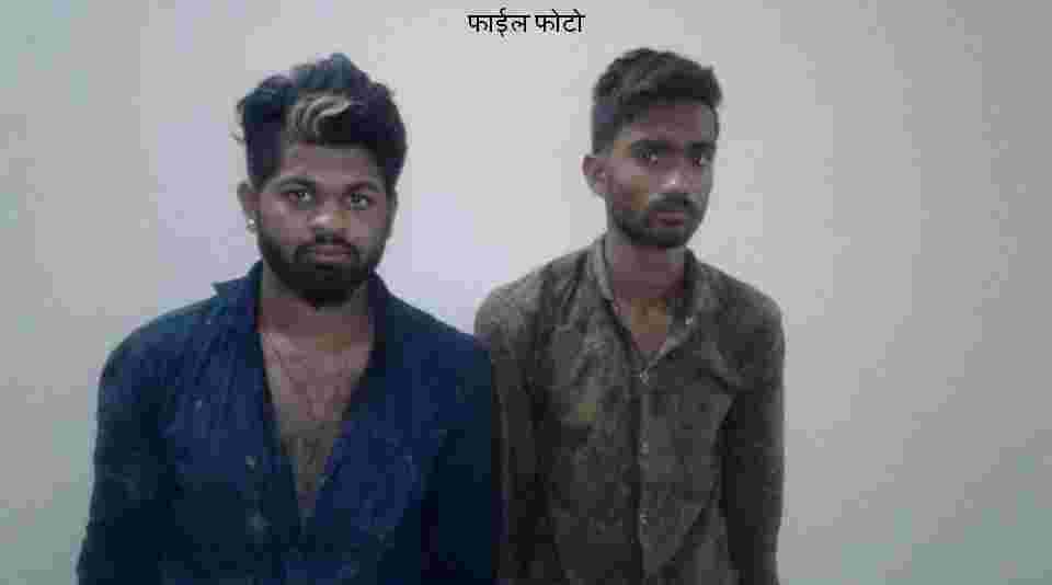 एनडीपीएस एक्ट के मामले में दो आरोपियों को 15-15 साल की सश्रम कारावास की सजा….