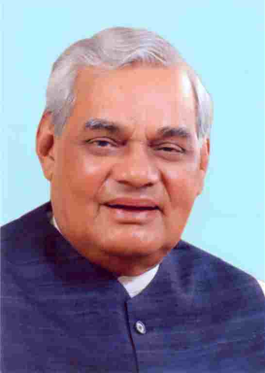 सुशासन दिवस पर भाजपा जिला बिलासपुर द्वारा 25 दिसम्बर स्व.अटल बिहारी बाजपेयी के जन्म दिवस पर जिला चिकित्सालय में मरीजों को फल वितरण