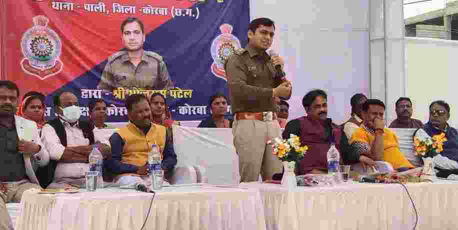 पाली के मंगल भवन में पुलिस अधीक्षक द्वारा जनदर्शन में कि गई त्वरित निराकरण