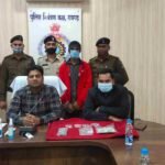 रायगढ़ के जूटमिल में सुने मकान में हुई लाखों की चोरी का खुलासा<br>24 घंटे के भीतर नकदी व चोरी गये जेवरातों के साथ 02 आरोपी गिरफ्तार