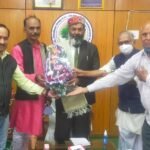 पं.अटल बिहारी वाजपेयी विश्व विद्यालय के कुलपति  अरूण दिवाकर नाथ वाजपेयी इँडियन इकाँनाँमी एसोसिएशन अध्यक्ष निर्वाचित
