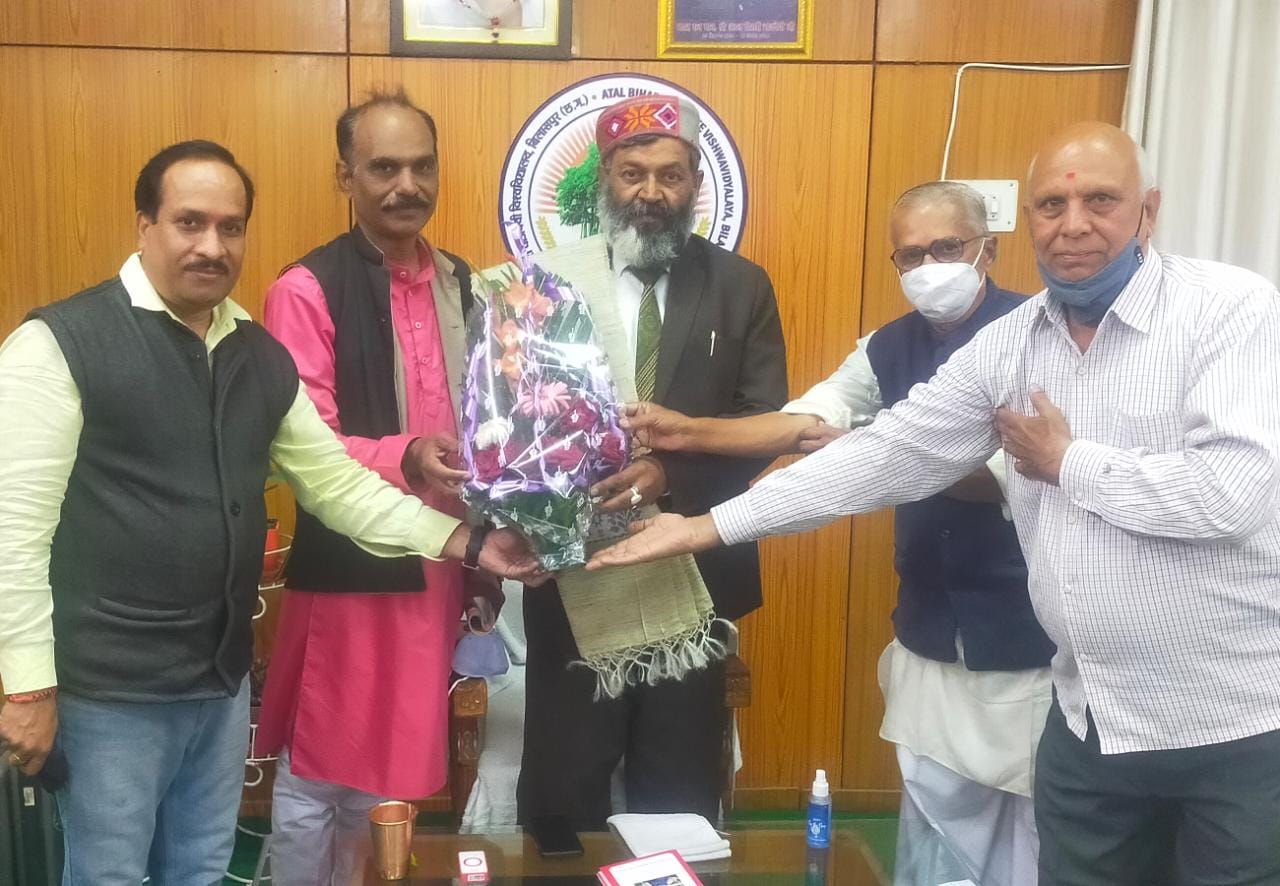 पं.अटल बिहारी वाजपेयी विश्व विद्यालय के कुलपति  अरूण दिवाकर नाथ वाजपेयी इँडियन इकाँनाँमी एसोसिएशन अध्यक्ष निर्वाचित