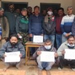 तीन तस्कर गिरफ्तार 02 नग दांत एवं 13 नग बाघ का नाखून बरामद