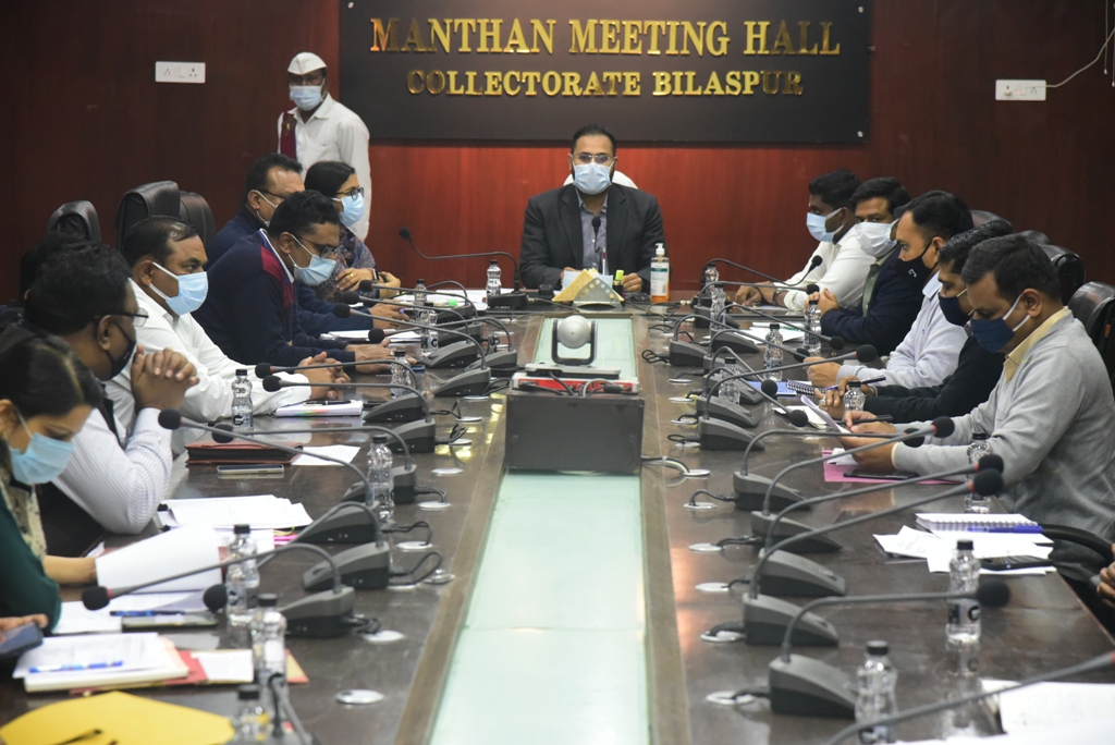 जिले में गणतंत्र दिवस गरिमामय वातावरण में मनाया जाएगाकलेक्टर ने समारोह आयोजन के लिए अधिकारियों को सौंपे दायित्वगणतंत्र दिवस समारोह हेतु बैठक आयोजित