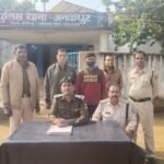 शादी का झांसा देकर नाबालिग लड़की का किया बलात्कार, आरोपी पुलिस गिरफ्त में
