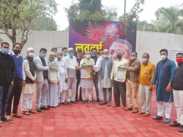 विधायक शैलेष पाण्डेय ने किया राजस्थानी मुस्लिम तेली जमात के कैलेंडर का विमोचन