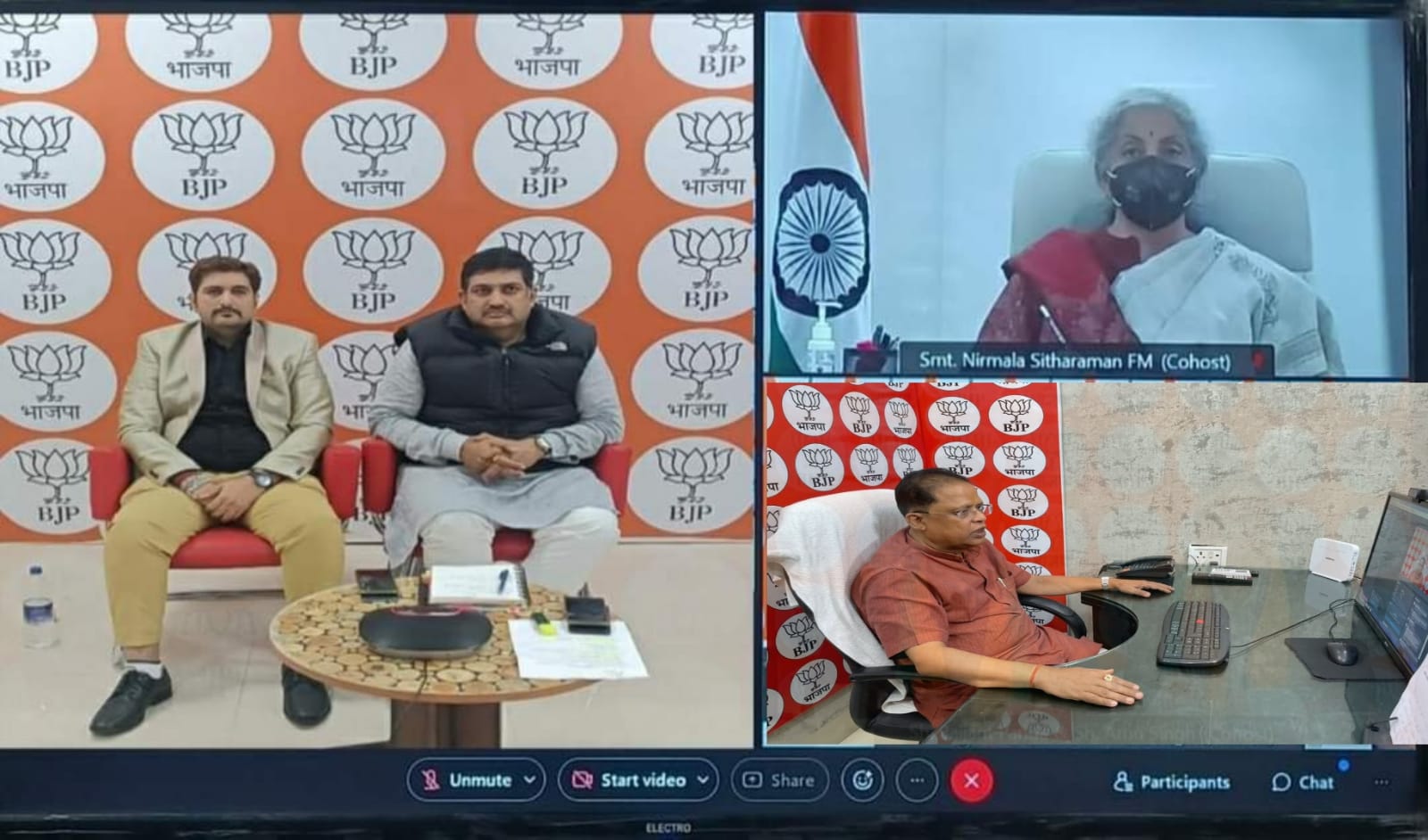 आगामी बजट को लेकर केंद्रीय वित्त मंत्री ने ली बड़ी बैठक, प्रदेश से शामिल हुए अमर अग्रवाल ,सौरभ सिंह ,सीए अमित चिमनानी वित्त मंत्री के साथ आगामी बजट को लेकर छतीसगढ़ के लिए की गई कई मांगे