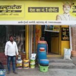 सफलता की कहानी<br>मुख्यमंत्री युवा स्वरोजगार योजना से साकार हुआ नितिन का उद्यमी बनने का सपना