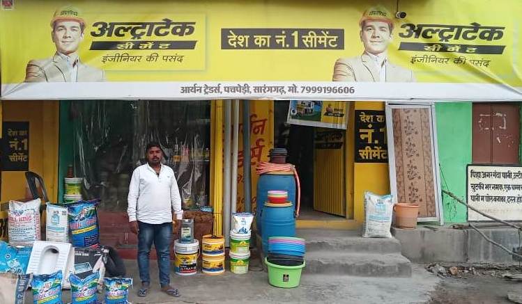 सफलता की कहानीमुख्यमंत्री युवा स्वरोजगार योजना से साकार हुआ नितिन का उद्यमी बनने का सपना