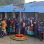 संसदीय सचिव युड़ी मिंज ने फहराया कुनकुरी में तिरंगा