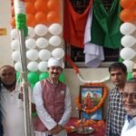 बड़े शान से फहराया गया तिरंगा<br>झंडा पूज्य सिंधी पंचायत कोरबा में