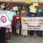 राष्ट्रीय बालिका दिवस के अवसर पर समारोह संपन्न<br>हितार्थ एक सेवा द्वारा निशुल्क मास्क वितरण