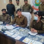 ब्रेकिंग न्यूज़ : खरसिया में हुई लाखो की चोरी का रायगढ़ पुलिस ने किया खुलासा 20 लाख से अधिक के सोने चांदी के जेवर और एक लाख नगद 5 आरोपियों से बरामद करने सफलता मिली