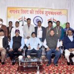 पॉवर कंपनी में मना गणतंत्र दिवस