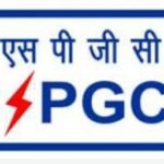लिंक रोड़ जोन के निरीक्षण में पहुंचे ईडी<br>निर्बाध बिजली आपूर्ति के दिये निर्देश