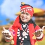 छत्तीसगढ़ संस्कृति के संरक्षण एवं संवर्धन हेतु प्रयासरत लोक कलाकार लक्ष्मी करियारे और सूरज श्रीवास ने लोगों से छेरछेरा मांगकर की ये अपील, इनके छेरछेरा गीत को यूट्यूब पर मिले हैं लाखों व्यूज