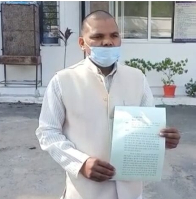 दर्रीघाट डकैती: प्रदेश कांग्रेस प्रवक्ता पर ब्लाक कांग्रेस अध्यक्ष ने षड्यंत्र का गंभीर आरोप लगाया