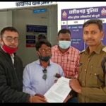 छत्तीसगढ़ राज्य विद्युत वितरण कम्पनी के अधिकारीयों एवं ठेकेदार के खिलाफ एफआईआर के लिए उपभोक्ताओं ने दिया आवेदन