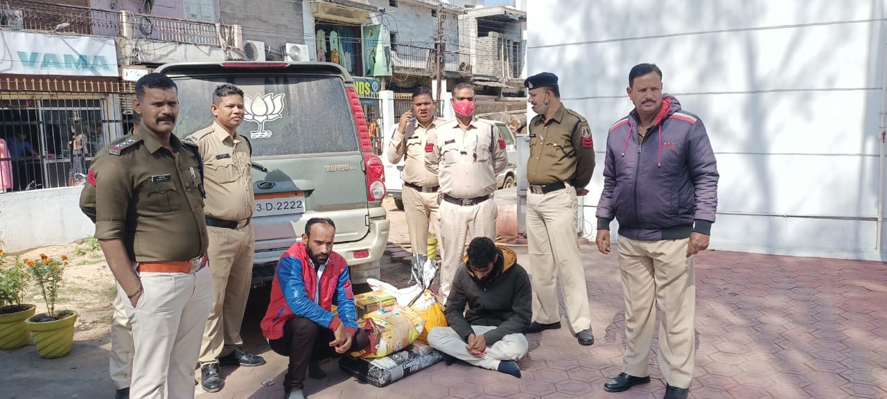 नामचीन रामदास-द्रौपदी फाउंडेशन के नाम पर प्रोविजन स्टोर के संचालक से रायगढ के दो ठगों ने की 21 लाख की धोखाधड़ी टीआई मनीष नागर की टीम दोनों आरोपियों को गिरफ्तार किया
