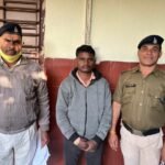 महिला के साथ दुष्कर्म का आरोपी गिरफ्तार, कोतरारोड़ पुलिस की कार्रवाई…