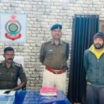 रायगढ़ के सिविल कान्ट्रेक्टर से 14 लाख की धोखाधड़ी करने वाले आरोपी को कोतवाली पुलिस ने भेजा रिमांड पर
