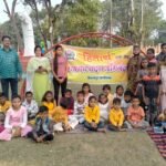 हितार्थ एक सेवा द्वारा__<br>“एक दिन बच्चों के नाम”थीम पर बच्चों को स्मृति वन का भ्रमण कराया गया