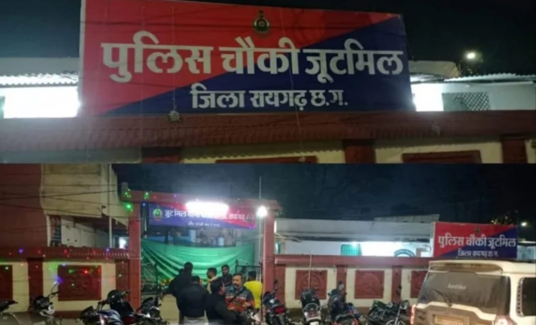 जिओ कंपनी के बॉक्स से कनेक्शन लेने की बात पर पत्रकार को धमकाने वाले दुकान संचालक के खिलाफ जुर्म दर्ज