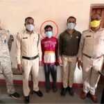 शराबी युवक धनागर साप्ताहिक बाजार में किशोरी से किया छेड़खानी….