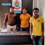 चांदी का मुकुट चोरी करने वाले दो आरोपियों आये चक्रधरनगर पुलिस के हत्थे