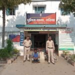 ओडिशा से शराब की तस्करी विफल, 50 लीटर महुआ शराब के साथ आरोपी गिरफ्तार……