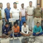ओ एच ई तार चोरी करने वाले 10 और चोर आरपीएफ के हत्थे चढ़े चोरी की तार खरीदने वाला खरीददार नितेश अग्रवाल फरार आरपीएफ टीम कर रही है सरगर्मी फरार आरोपी की तलाश