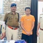 बिलासपुर बृहस्पति बाजार निवासी अनुराग भारती को रायगढ़ पुलिस ने किया गिरफ्तार फेसबुक पर महिला को अश्लील मेसेज भेजता था