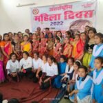समरसता और लैंगिक समानता विषय पर पर कार्यक्रम का आयोजन