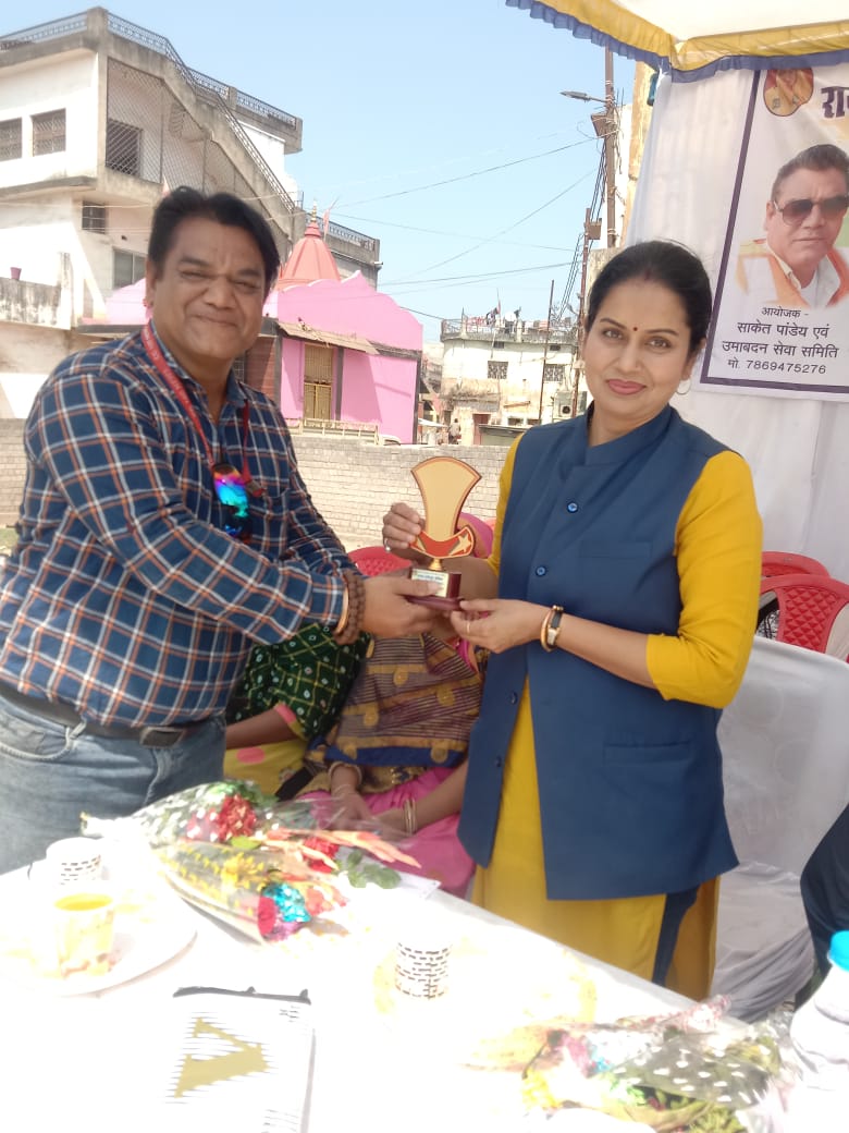 लैलूंगा गर्ल्स ने जीता रियो आईपीएल सीजन 4,महिला दिवस के उपलक्ष्य पर हुआ आयोजनलैलूंगा समेत रायगढ़ की तीन टीमों ने लिया हिस्सा  आकर्षक  पुरस्कारों की हुई बारिश