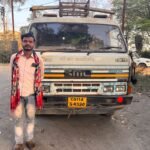 वाहन में लोड 10 क्विंटल टिन, लोहे का कबाड की जप्ती, आरोपी भेजा गया रिमांड पर….