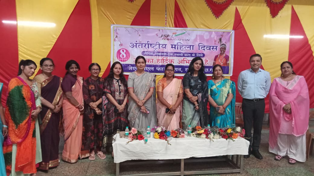 अंतर्राष्ट्रीय महिला दिवस पर जेएसपीएल फाउंडेशन ने किये विविध आयोजन