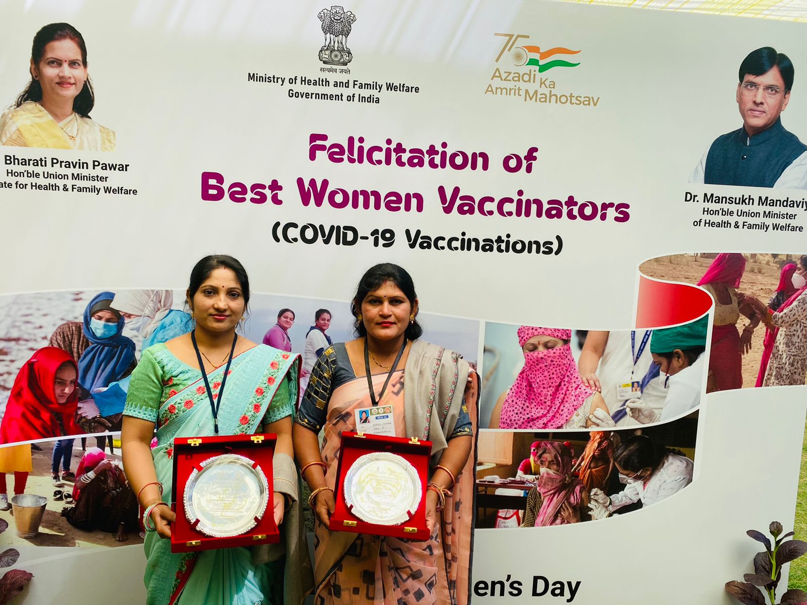 अंतरराष्ट्रीय महिला दिवस : केन्द्रीय स्वास्थ्य मंत्री के हाथों सम्मानित हुई रायगढ़ की  प्रमिला देवांगन,कोविड वैक्सीनेशन में निभायी महत्वपूर्ण भूमिका, लगाए 45 हजार से ज्यादा टीके