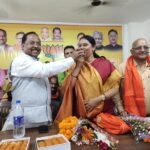 रामविचार नेताम के मुख्य आतिथ्य में जिला भाजपा की कामकाजी बैठक संपन्न कार्यकर्ता अब प्रदेश की आगामी विधानसभा एवं लोकसभा चुनाव के लिए कमर कस ले-गोमती साय