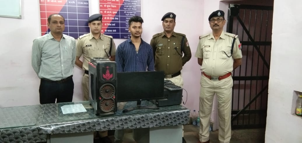 आरपीएफ के द्वारा रेलवे के ई टिकट के अवैध व्यापार करने वालों के विरुद्ध बृहद अभियान मंगला के डिजिटल सॉल्यूशन कम्प्यूटर में मारा छापा