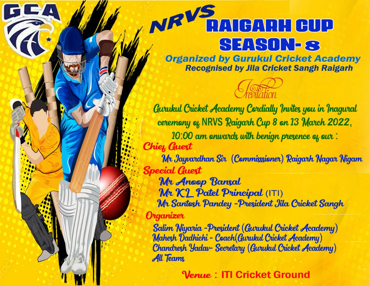 13 मार्च से रायगढ़ कप का आगाज ….. ड्यूज बाल क्रिकेट प्रतियोगिता में दस टीम लेगी हिस्सा… पहला इनाम 31000 तो दूसरा इनाम 21000….