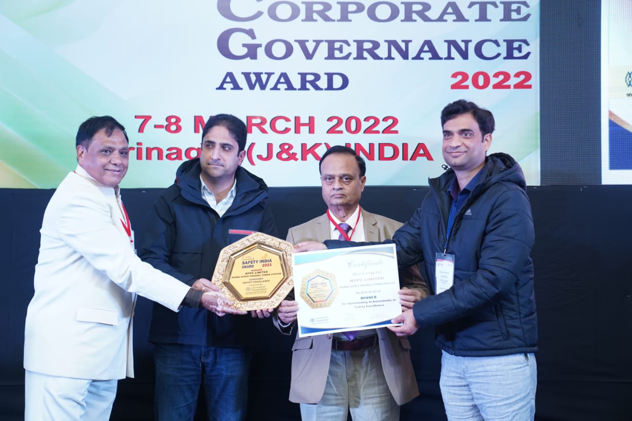 एनटीपीसी कोरबा ग्रीनटेक फाउंडेशन द्वारा सुरक्षा उत्कृष्टता पुरस्कार से सम्मानित