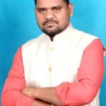 विकास की मुख्यधारा से पिछड़ता लैलूंगा विधानसभा आधा कार्यकाल बीत गया विधायक जी अब तो जनता की सुध लो-जागेश सिंह