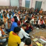 रामनवमी को भव्य बनाने आयोजित बैठक में सैकड़ो की संख्या में रामभक्तों ने हिस्सा लिया